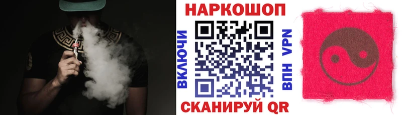 Купить наркотики сайты Камбарка Амфетамин A-PVP Марихуана Меф Кокаин