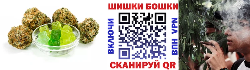маркетплейс клад  Камбарка  Cannafood марихуана 