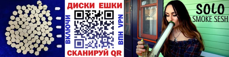 ЭКСТАЗИ MDMA  Камбарка 