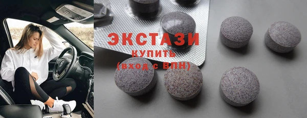PSILOCYBIN Аркадак