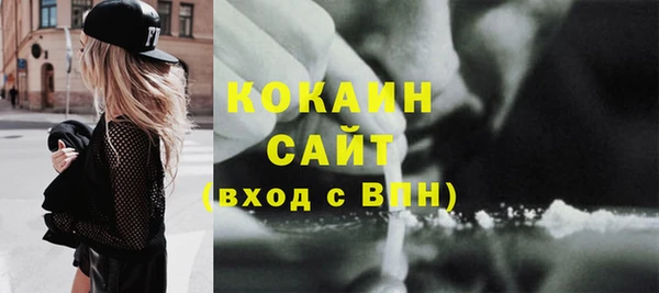 хмурый Наволоки