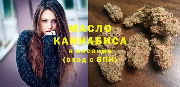 таблы Арсеньев