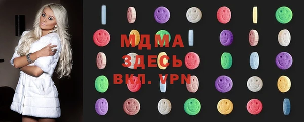 PSILOCYBIN Аркадак