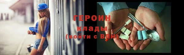 PSILOCYBIN Аркадак
