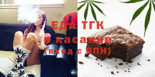 таблы Арсеньев